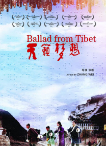 国产成人综合在线